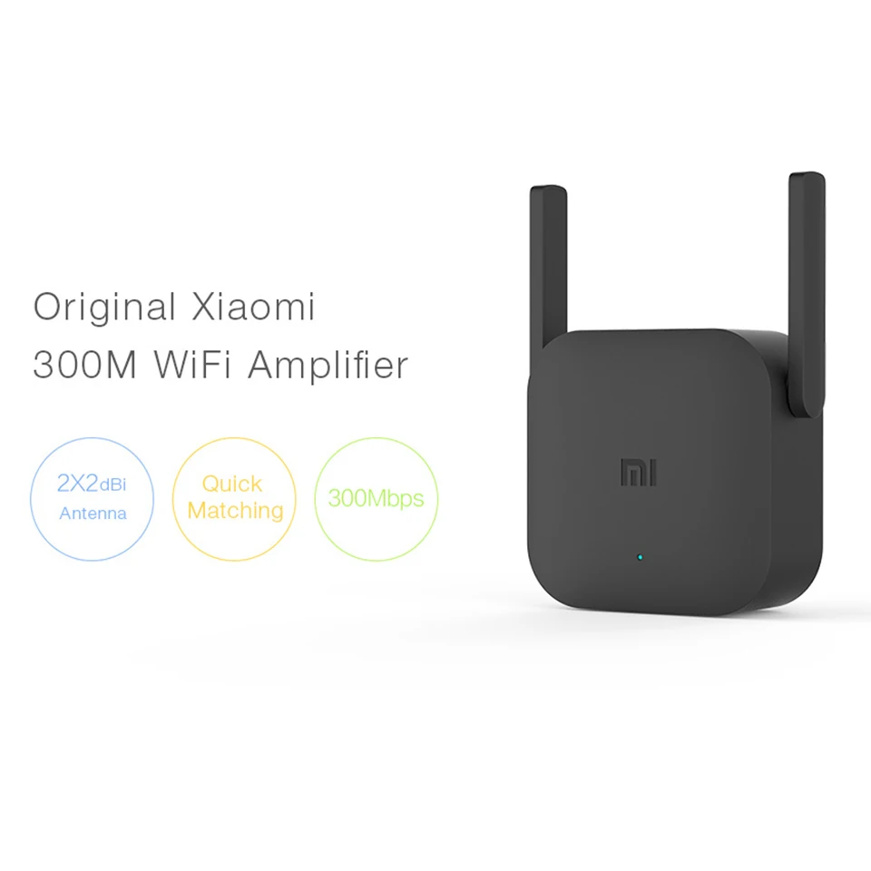 Усилитель Wi-Fi Xiaomi Pro 300 Мбит/с 2 антенны | Электроника