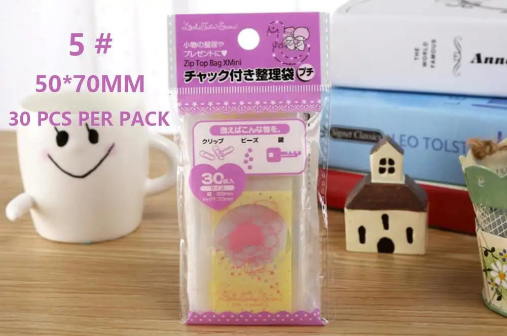 10 упаковок Подарочный пакет для дня рождения с изображением близнецов звезд