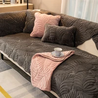 1pcs plush gray sofa cover solid color plush couch cover seat cushion europe style leather sofa l corner non slip sofa towel