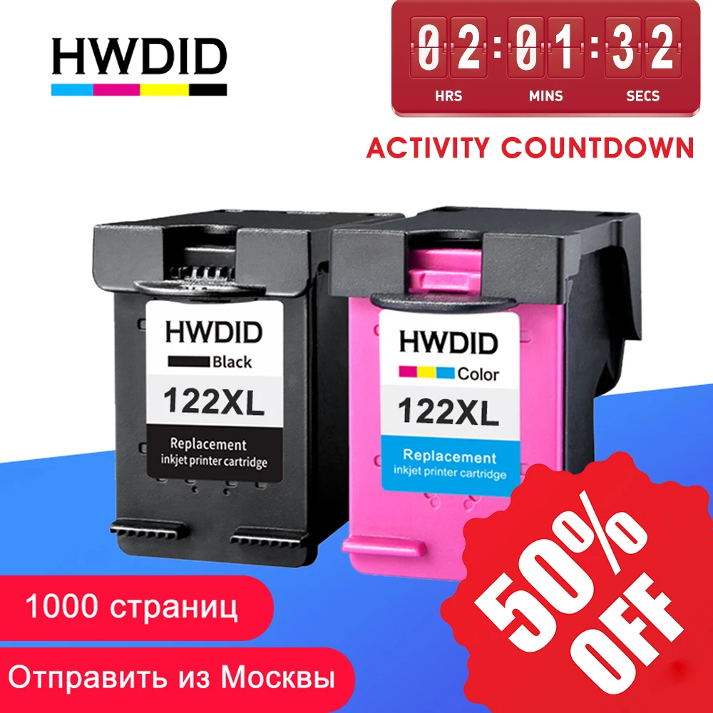 HWDID 122XL заправленный картридж Замена для HP 122 Deskjet 1000 1050 2000 2050s 3000 3050A 3052A 3054 1010 1510