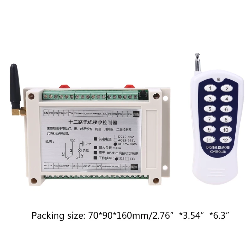 

315MHz 12CH Wireless Remote Control Switch Transmitter + Receiver for Water Pump F3MA