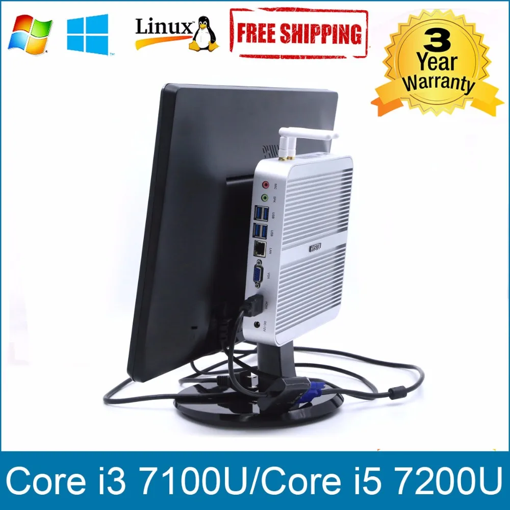 Мини ПК без вентилятора Core i5 7200U i3 7100U HYSTOU Kaby Lake Windows10 pro Intel HD Graphics 620 мини компьютер