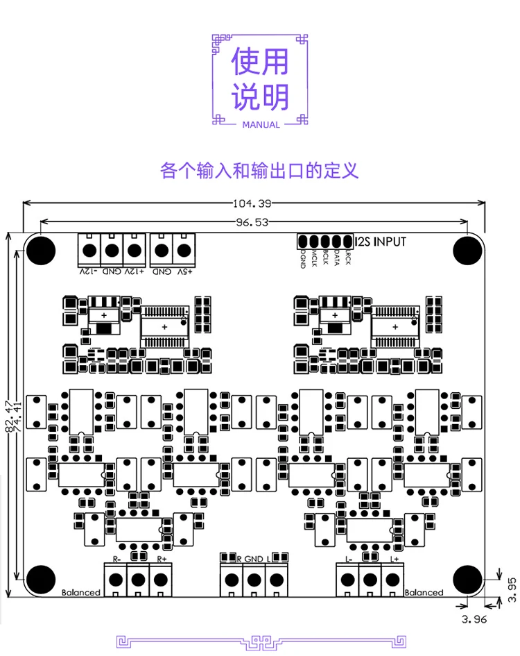 HiFi parallel PCM1794 A decoder board DAC core board 24Bit 192kHz V2 gold-plated version