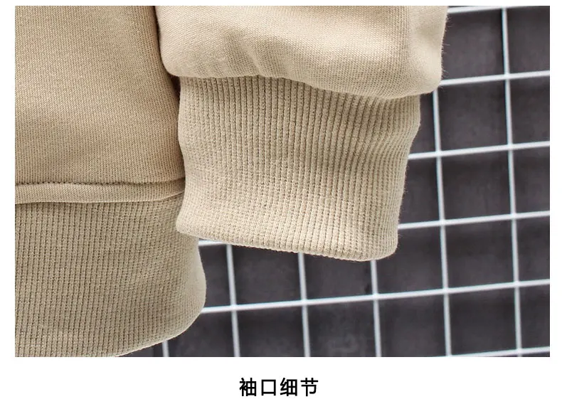 

Sweatshirt men autumn new round neck pullover fashion Korean loose printed hoodies