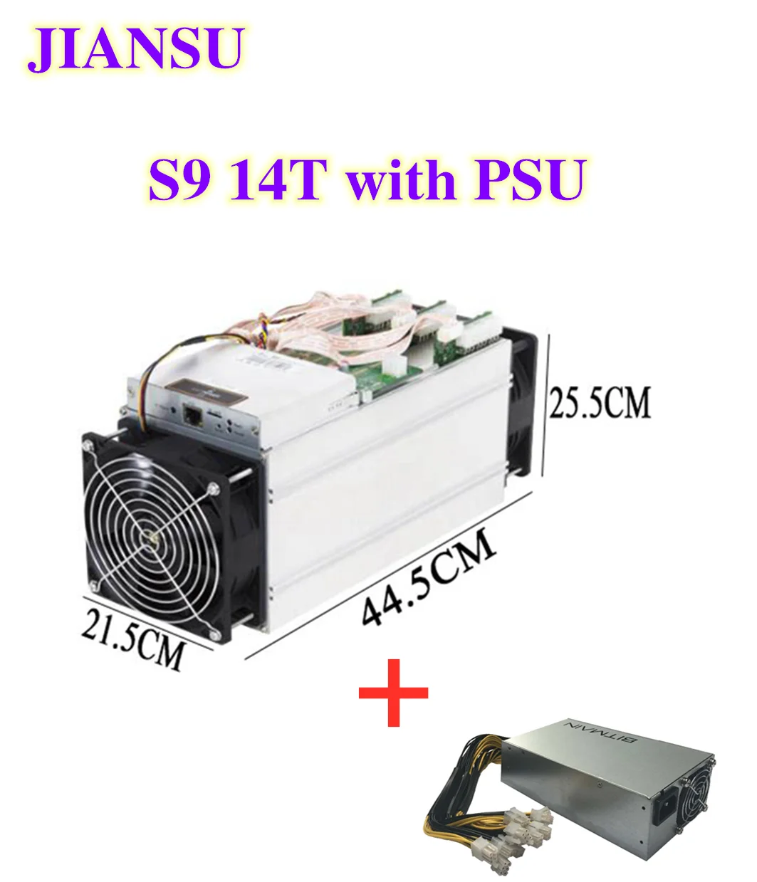 Биткоин Майнер AntMiner S9 б/у 14T 14000Gh/s 14th/s Bitmain с PSU биткоинов 16 нм 1372 Вт BM1387 Доставка в