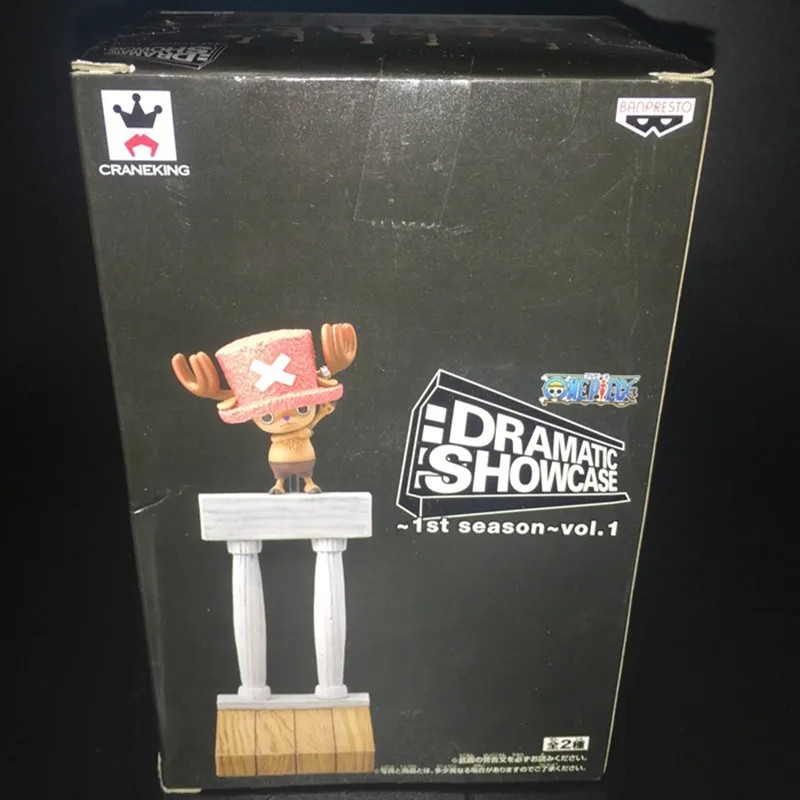 

8" One Piece Monkey D. Luffy Tony Tony Chopper Roronoa Zoro Golden Cat Sticker Original Version PVC Action Figure Toy 20CM Q345