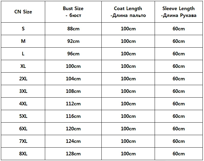 100 см длинное модное пальто из натурального меха норки с отделкой лисьего