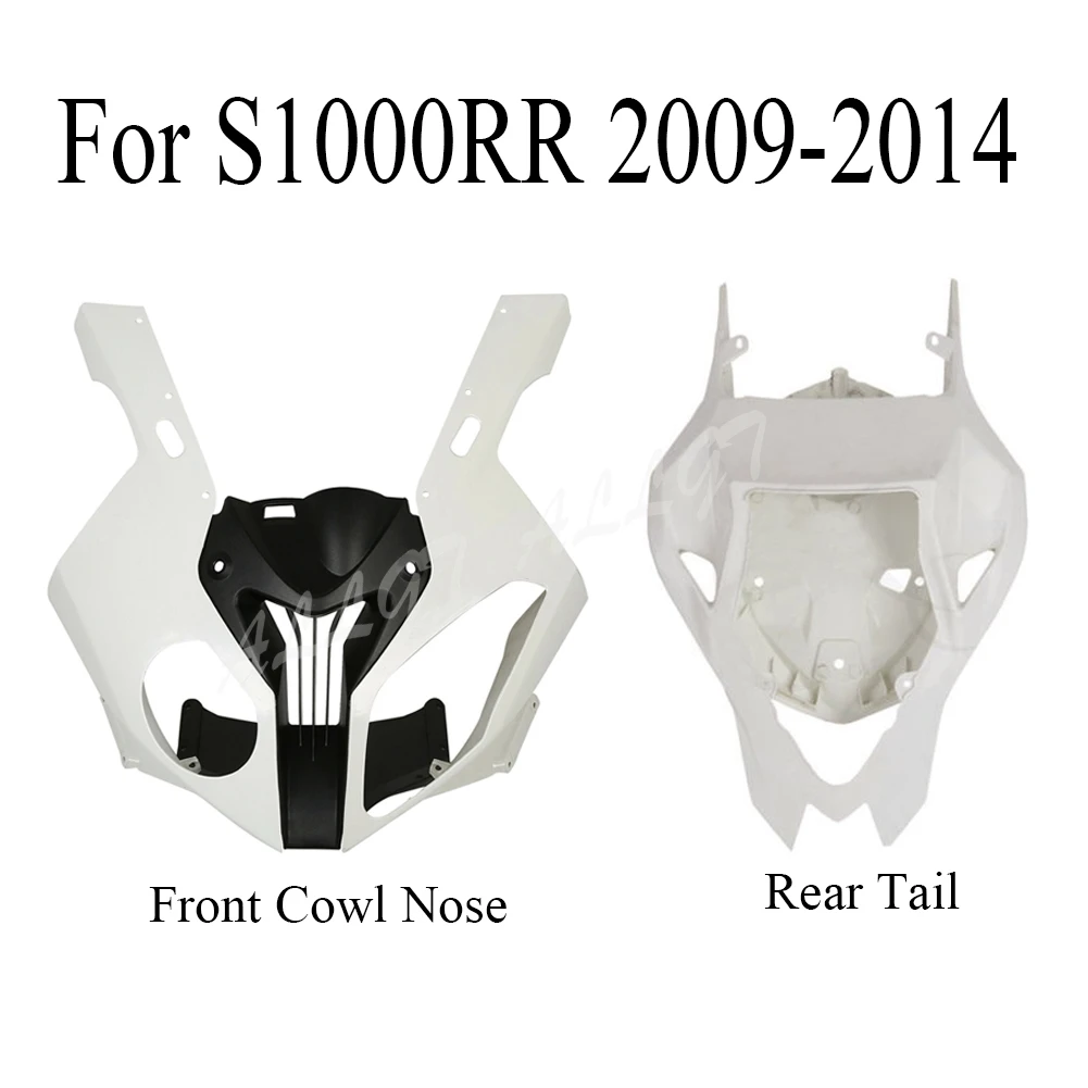 Неокрашенный наконечник для мотоцикла левый Средний правый передний капота