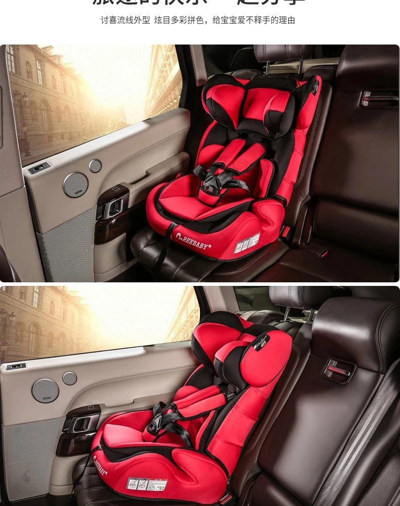 Детское сиденье для безопасности автомобильное сидение новорожденного ребенка 0