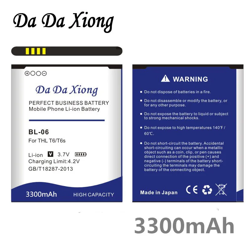 Аккумулятор Da Xiong 3300 мА/ч BL 06 Батарея для THL T6s T6 Pro T6C батареи сотового телефона|bl-06