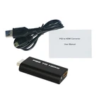 HDV-G300 PS2 к HDMI 480i480p576i или видео конвертер адаптер с 3,5 мм o Выход лампа с предварительно датчик ps2 к hdmi фонарь
