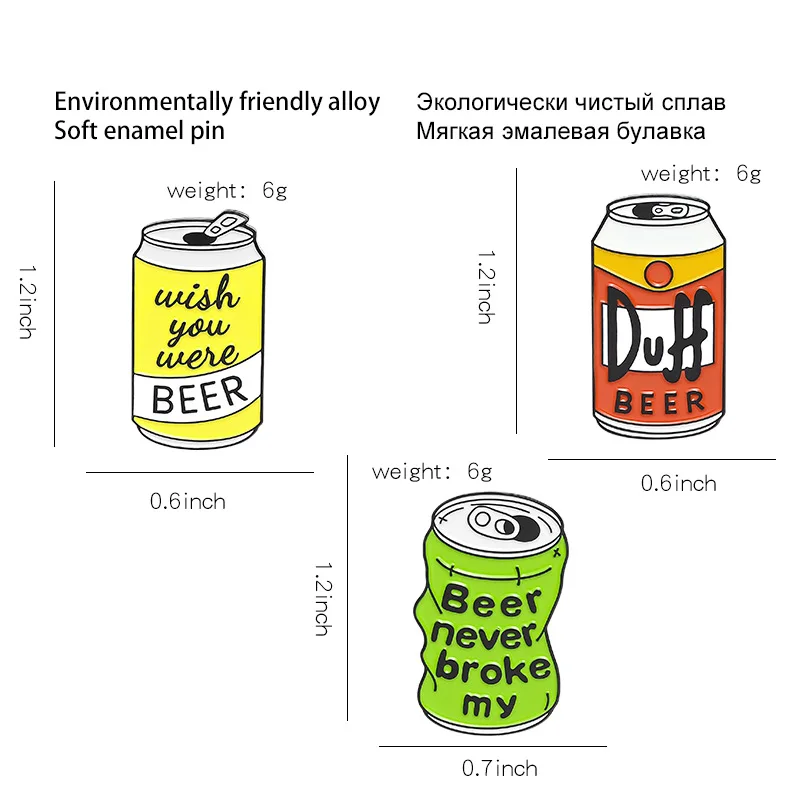 Пиво никогда не сломал меня эмаль игла Duff пиво мультфильм зеленый желтый брошь