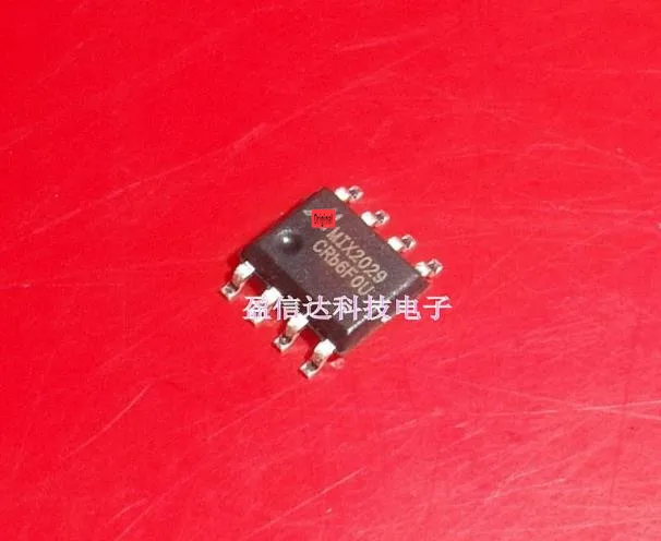 

{ New original } 5pcs MIX2029 SOP-8 SOP8