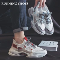 shoes men running shoes casual sports shoes mens shoes versatile thin sneakers breathable mesh net shoes sneakers