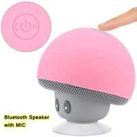 portable mini speaker wireless silicone bluetooth speaker 3w mushroom louderspeaker super bass phone player suction cup holder