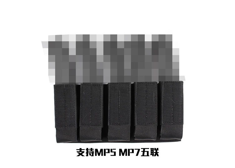 Outdoor Sports Tactics D3CRM Special SMG Five Compartment Liner MP5 MP7 ARP9 Available
