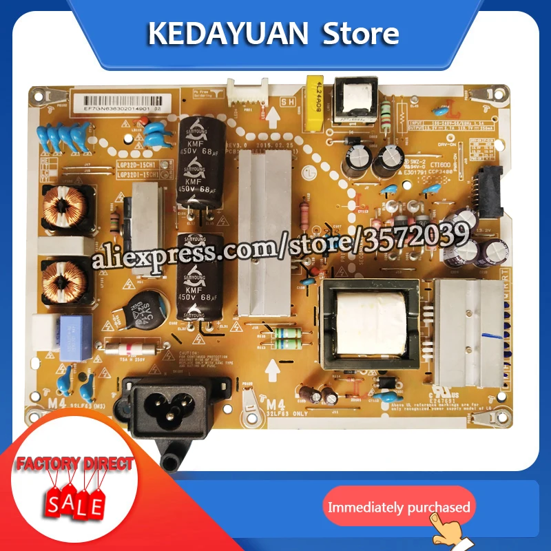 Бесплатная доставка 100% тест для LG LGP32D 15CH1 EAX66171501|Органайзеры кабеля| |