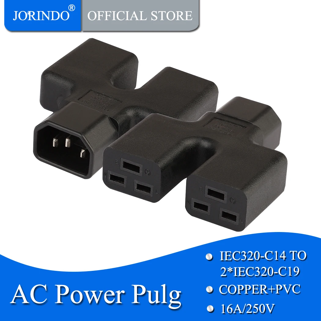 JORIDNO IEC320 C14 на C19 IEC 320 штекер двойной 2 * Женский адаптер питания 16 А 20 Стандартный PDU