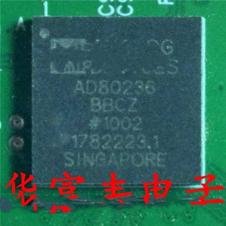2 10 шт. Новый AD80236BBCZ AD80236 BGA линейный инструмент рабочий усилитель буферный