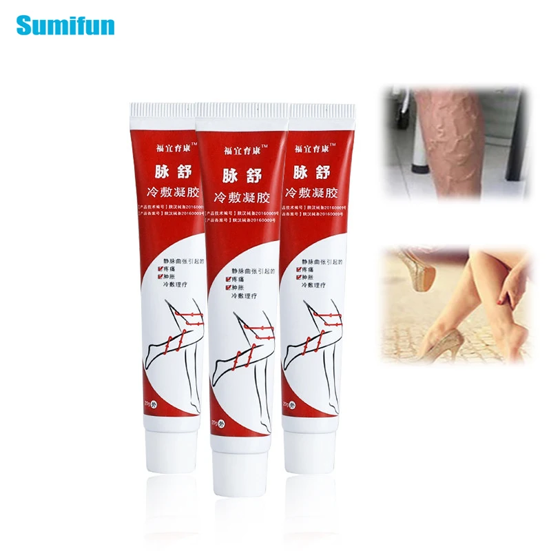 

20g/pc Mild Varicose Ointment Vein Cold Compress Gel Quick Effect Eliminate Swelling Chinese Medical Cream Health Care