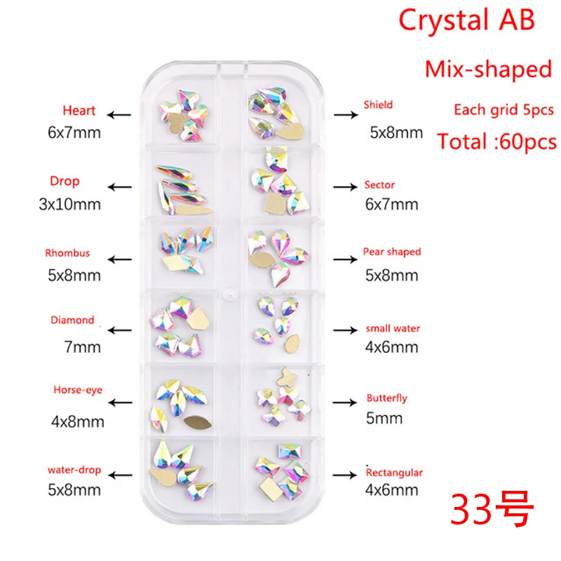Новые разнообразные Стразы для ногтей 3D кристалл AB/прозрачные камни блестящие