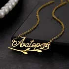 Женское Ожерелье из нержавеющей стали с надписью Rose Love, оригинальная подвеска с именной табличкой для подружки невесты, лучший подарок для влюбленных