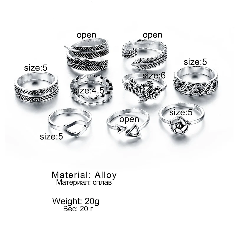 9 шт./компл. винтажные резные геометрические кольца в виде стрел Листьев цветов