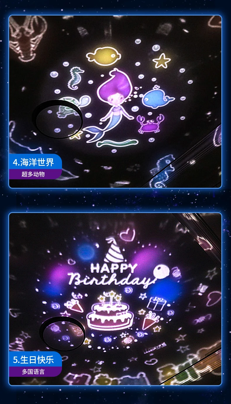 

Romantic Starry Sky Projection Light Meter Rotating Bedroom Girl Desk Lamp Trill 3d Print Moon Moon Small Night-light