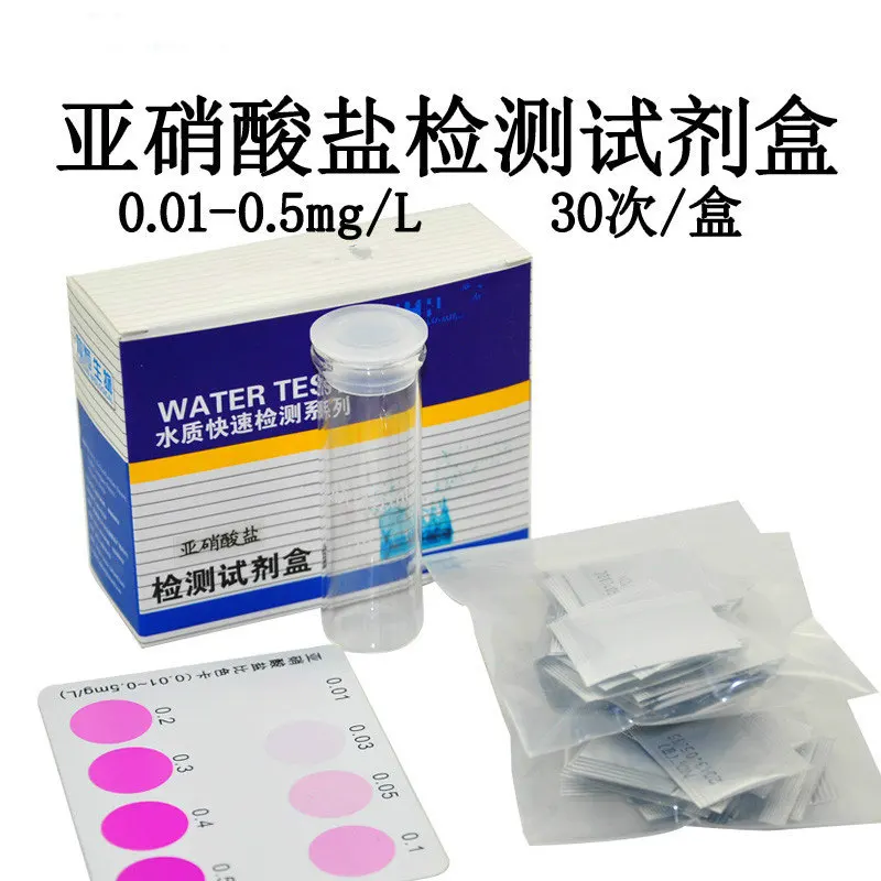 Нитритовая тестовая бумага смазочная смазка жидкость для резки нитрат натрия