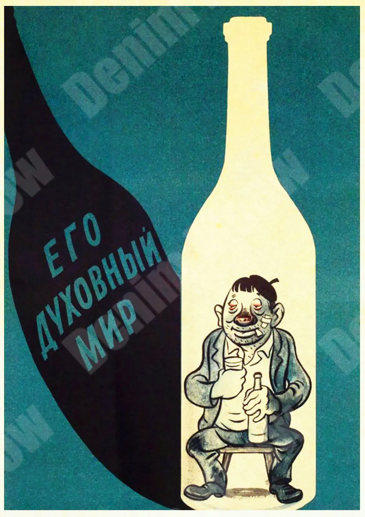 U Сталин СССР CCCP металлический постер в стиле ретро винтажный оловянный знак домашнее барное кафе украшение для паба русская леди наклейки на стену N318 - Цвет: U