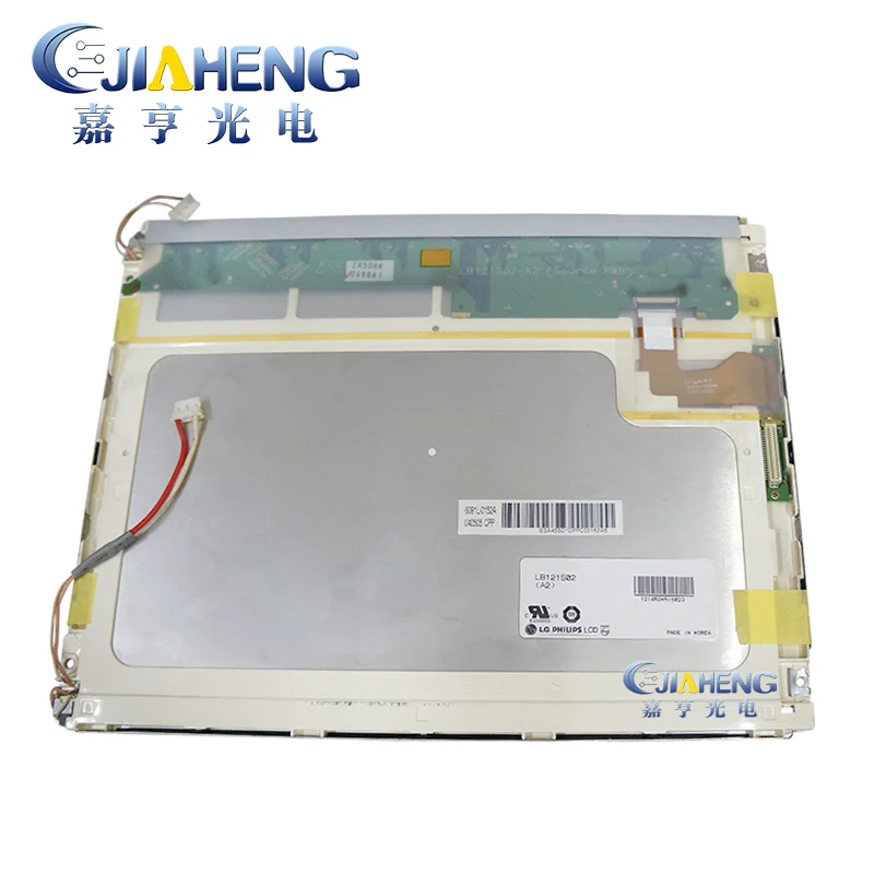 Оригинальный 12 1 дюймовый ЖК-дисплей для IntelliVue MP40 MP50/MINDRAY MEC2000 ЖК-экран панель |