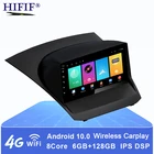 Автомагнитола для Ford Fiesta 2009-2017, Android 10, 2 Din, 9 дюймов, мультимедиа, стерео, Carplay, навигация, GPS, автомобильный DVD-плеер, Bluetooth