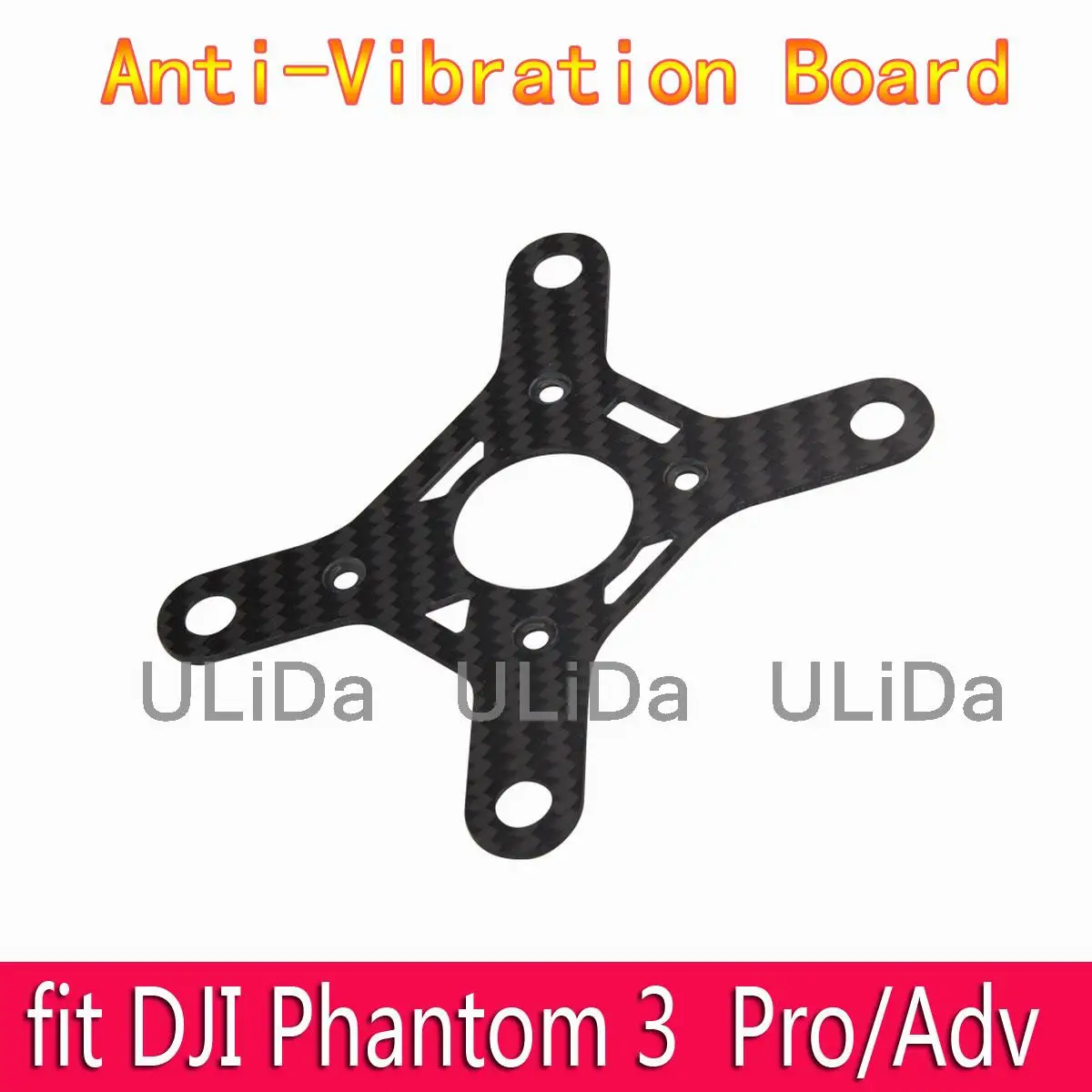 P3A/P углеродное волокно антивибрационный карданный Монтажная пластина и