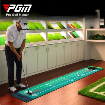 PGM Indoor Golf Putter Training Mat Putting Green Trainer Range Scale Double-direction Velvet Rug Blanket Home Game Golf set