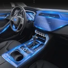 Прозрачная центральная консоль для салона автомобиля Ford 140-2019, защита от царапин, Ремонтный аксессуар