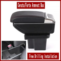 for kia cerato forte center console arm rest armrest box car styling pu leather central store content box