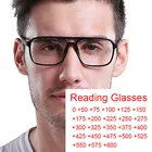 2021 квадратные очки для чтения с защитой от сисветильник, мужские очки для дальнозоркости по рецепту, женские очки с двойным лучом от 0 до + 6,0