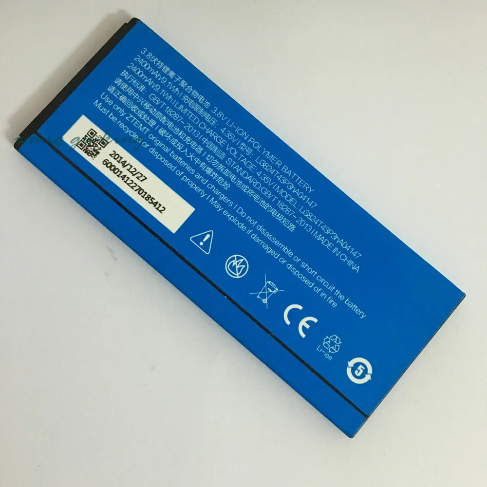 3.8V 2400mAh Li3824T43P3hA04147 For ZTE Blade HN V993W V5 V5S N918ST U9180 V9180 N9180 Red Bull Battery | Мобильные телефоны и