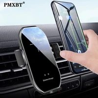 10w wireless charger car holder automatic clamping mount stand for iphone 12 pro max samsung mobile phone fast wireless charger