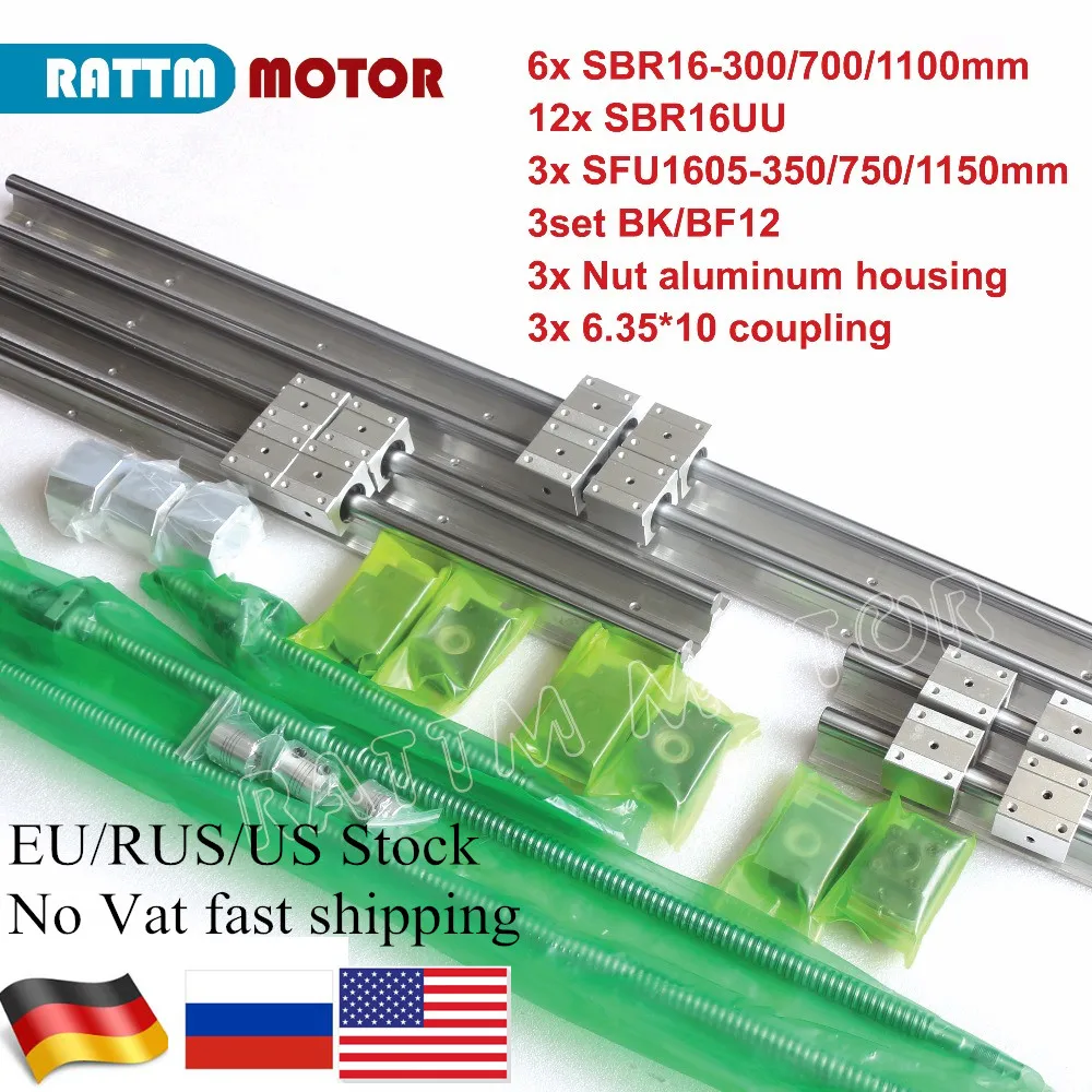 Linear rail SBR16 300/700/1100mm With Ballscrew SFU1605 350 750 1150mm with Nut & BK/B12 & Coupling for 3D printer CNC parts