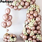 Шары воздушные металлические, цвета розового золота воздушный шар цвета металлик, 10 дюймов, 503020 шт.