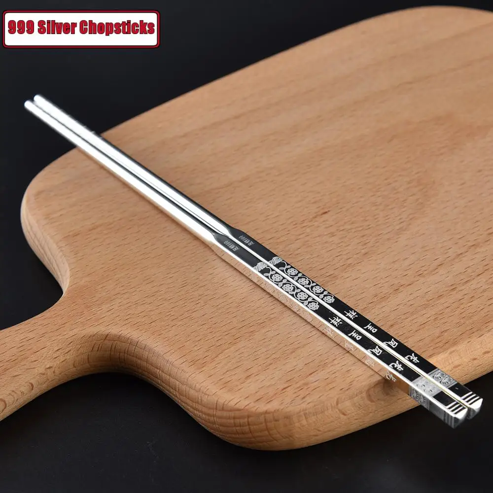Одна пара однотонных палочек для еды из чистого серебра металлические