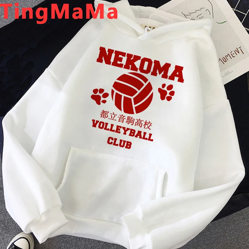 

Oya Oya Oya Haikyuu Nekoma Kuroo