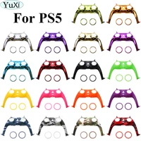 yuxi decorative strip accent rings for ps5 controller joystick style gamepad cover replacement decorative shell trim strip