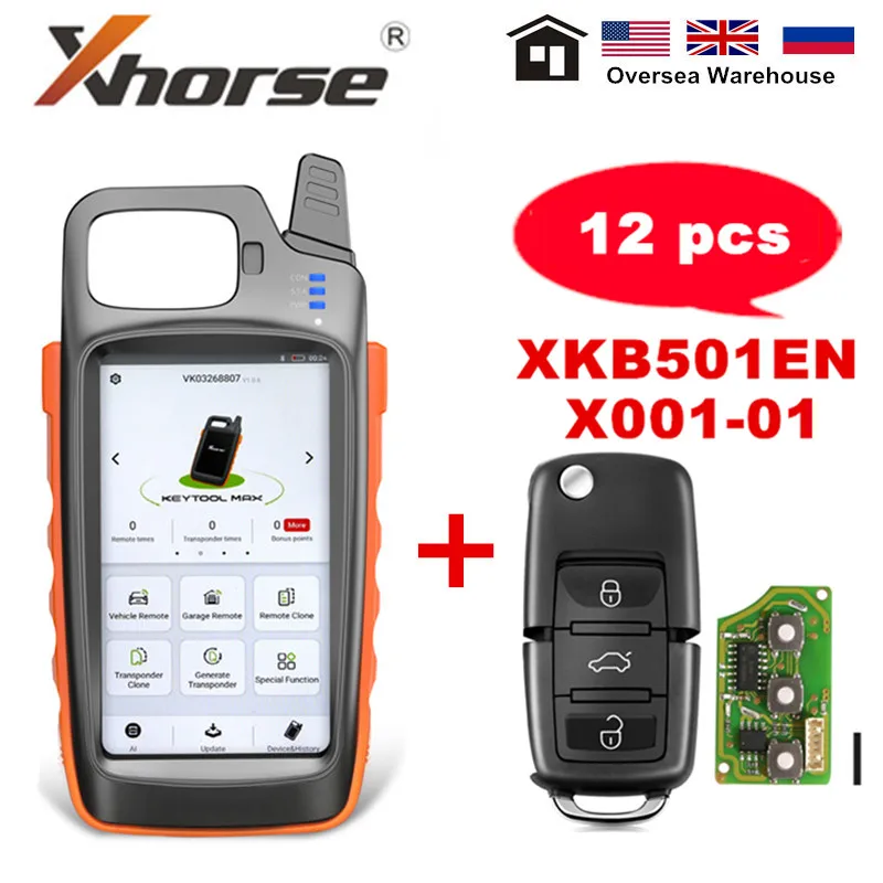 Xhorse VVDI Key Tool Max Remote и чип генератор с 12 шт. XKB501EN X001 01 для Φ B5 Тип 3 кнопочный проводной
