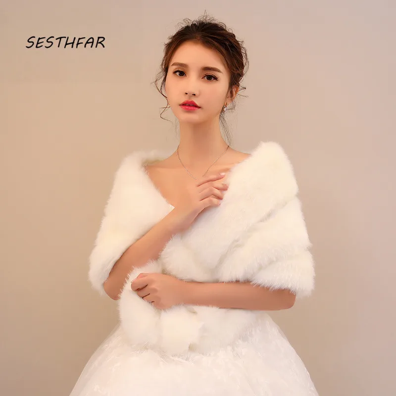 Модное свадебное покрывало жакет накидки для невесты зимнее платье Обертывания