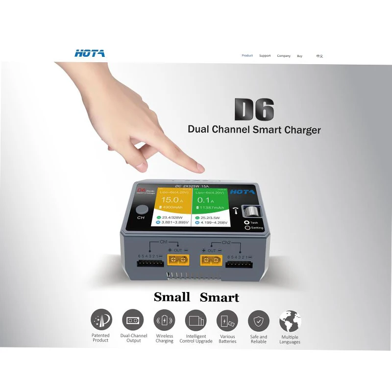 HOTA D6 Dual Smart Charger DC6.5-30V 650W 6S 15A для Lipo LiIon NiMH Battery с iPhone Samsung Беспроводная зарядка |