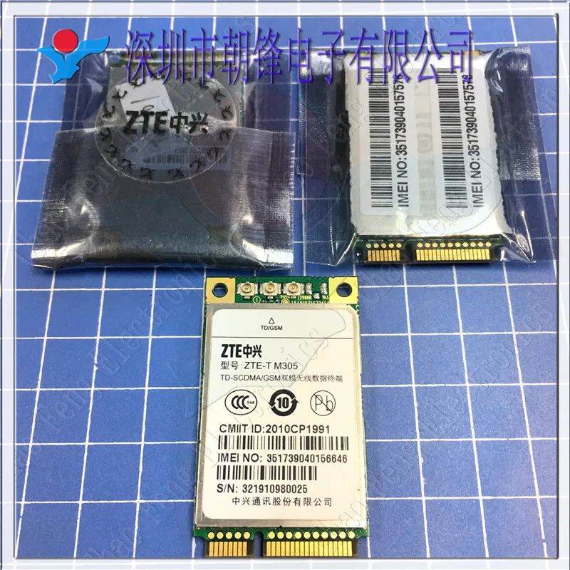 2019 Прямая Продажа Акция 100% новые и оригинальные M305 ZTE-T 3g SMD | Электроника
