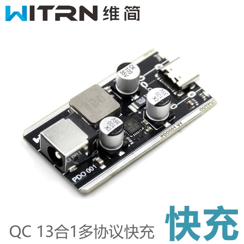 

Плата быстрой зарядки IP6518, модуль Qualcomm QC3.0 FCP BC1.2PD