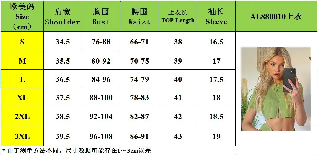 

MUMU Summer Fashion Women's Home Clothing Sports and Leisure Suits Women Clothing Sets Summer Plus Size Sexy Pjs